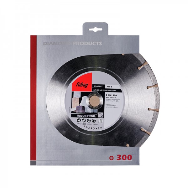 FUBAG Алмазный отрезной диск BB-I D300 мм/ 30-25.4 мм