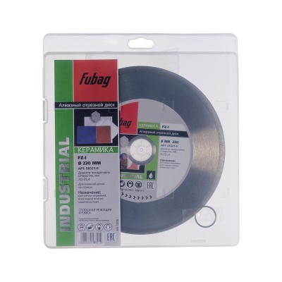 FUBAG Алмазный отрезной диск FZ-I D230 мм/ 30-25.4 мм по керамике