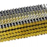 FUBAG Гвозди для N90 (O2.87, 90 мм, кольцевая накатка, 3000 шт)