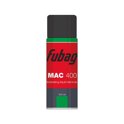FUBAG Очиститель MAC 400